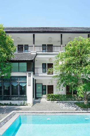 Paraiso Hotel Chiangmai