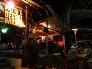 Patty Secret Garden Hotel