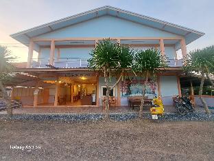 Peace Lanta Mansion