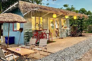 Peang Tara Cafe & Resort