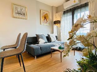 Perfect Apartment! Astra SkyRiver(91)