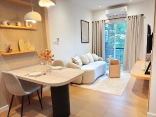 Perfect Location 200mWalk to One Nimman/Maya