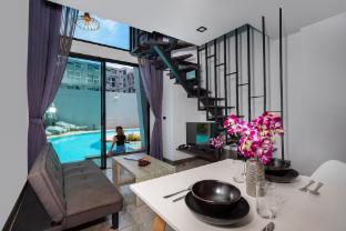 Perfect Stay, Naiharn Pool Access Duplex UTL A102