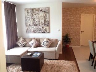 Perfectly located 2 Bedroom Apartment,Baan KuKiang