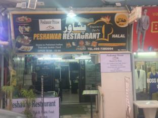 Peshawar House