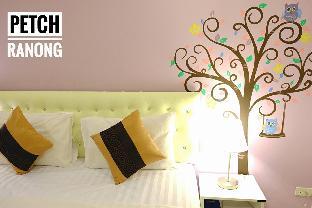Petch Ranong @Town