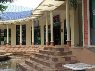 Phangan Centerpoint Hotel