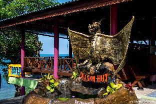 Phangan Dragon Hut Resort