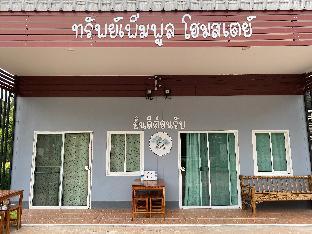Phempun Home Stay, Buengkhonglong, Blue Room