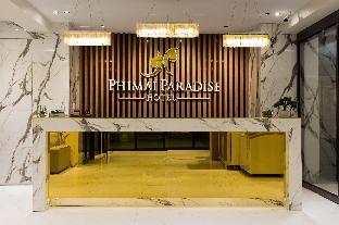 Phimai Paradise Hotel