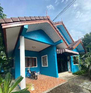 Phuket Happy House 262/11