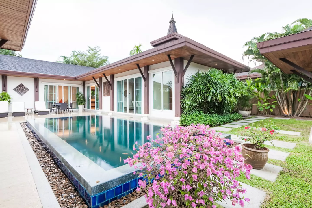 Phuket Paradise - Entire Kiri Villa