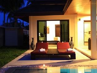 Phuket Pool Residence - Adults only