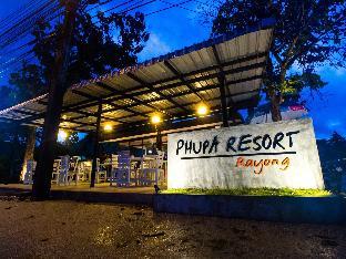 PHUPA BEACH Resort