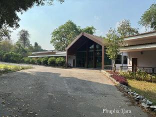 Phupha Tara Resort