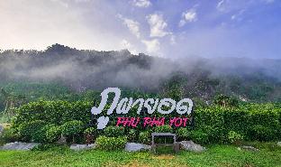 Phuphayot Resort