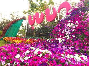 Phurua Bussaba Resort &amp; Spa