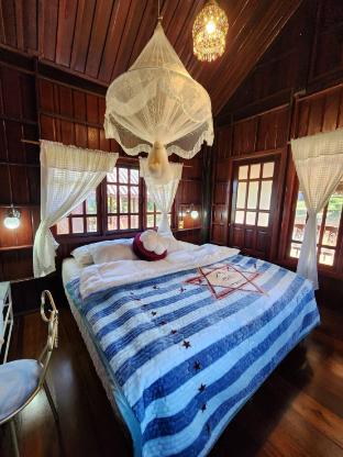 Phuthiptara Resort