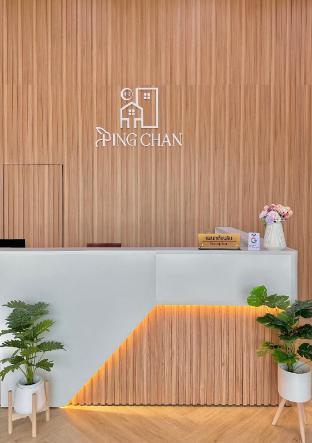 Pingchan Hotel Soidao