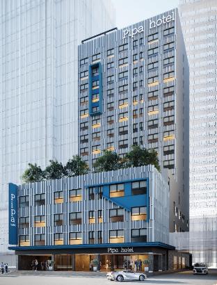 Pipa Hotel Bangkok Sukhumvit 11