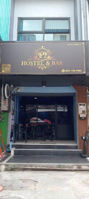 PJ Hostel &amp; Bar