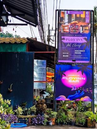 Ploy Inn Koh Chang