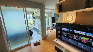 Plus Condominium 2
