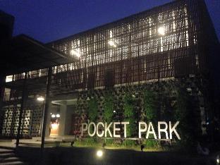 Pocket Parks Chaiyaphum Minitel