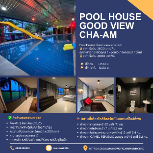 Pool house good view cha-am