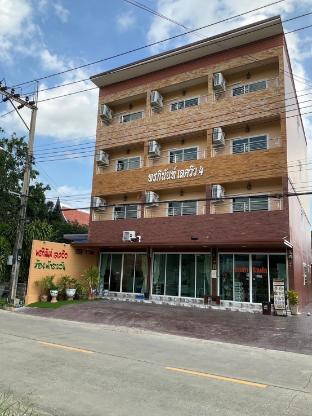 Airport Link View ROOM FOR RENT PER DAY