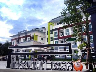 Praiyanan Place