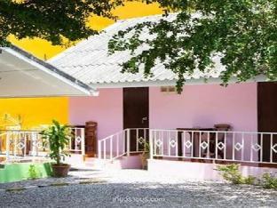 PRAKAI RESORT