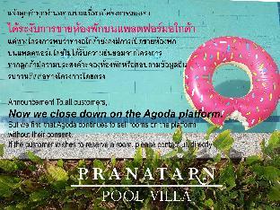Pranatarn Pool Villa Good Vibes