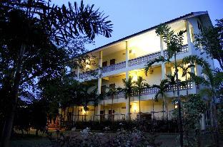 Prasertsri Place