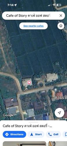 ภาพโรงแรม