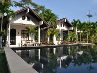 Privacy Resort
