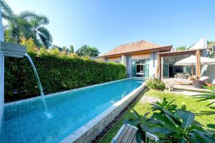 Private 2BR Pool Villa Onyx E1 with Lush Garden