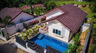 Private Star Pool Villa 2 Bedrooms