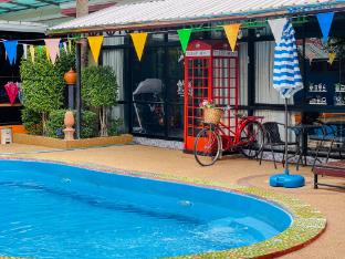 Pruksa Resort Detudom