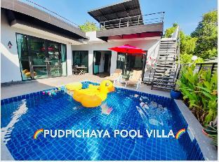 Pudpichaya Pool Villa - a great place to stay!