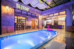 Pulley Pool Villa Hua Hin, 150m to the Sea