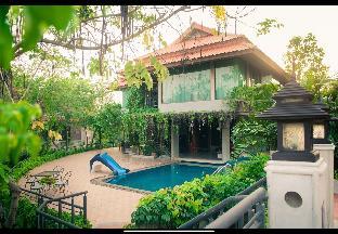 Punntara Botanic Home Villa ‘Nan’