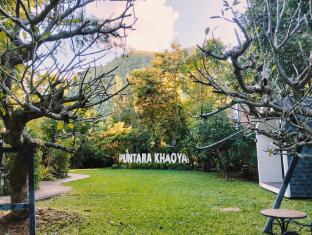 Puntara Khao Yai House