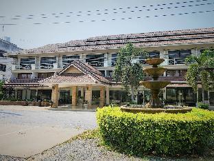 Punya Garden Hotel