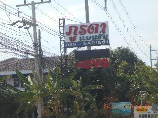 Purada Mansion Bangsaen