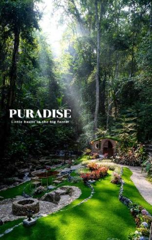 PuradisePrivateResidence
