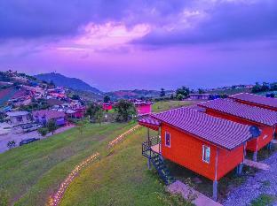 Rai Saeng Tawan @Phu Thap Buek