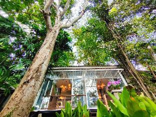 Rain Forest Resort Phitsanulok