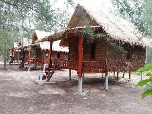 RAKKAN RESORT