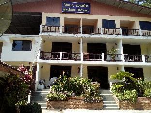 Rattana&#039;s Resort
